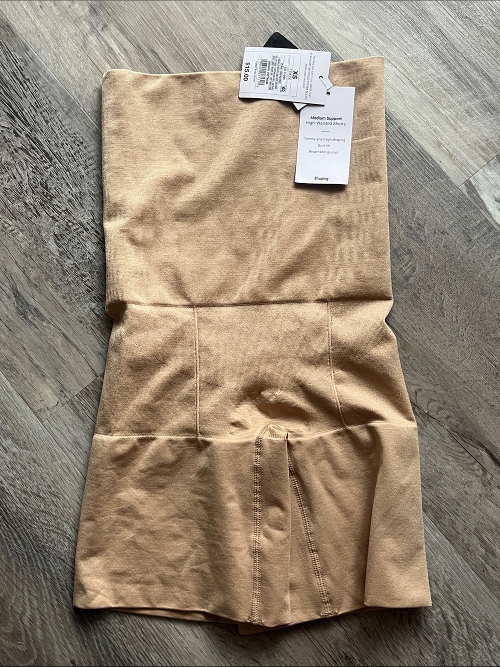 Auden Nude High-Waist Shaping Shorts